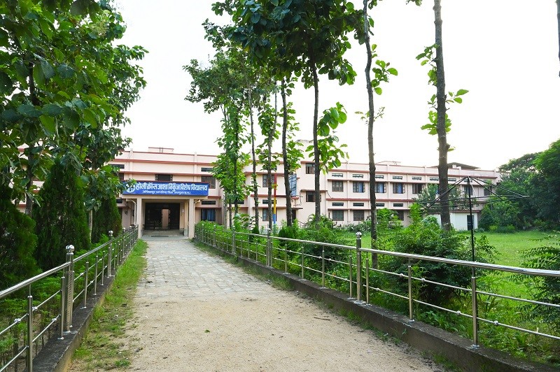 Holycross Deaf& Dumb school